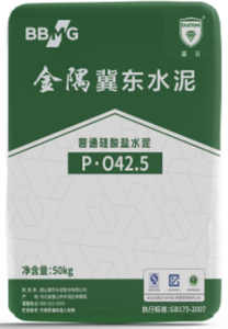盾石-P.O 42.5