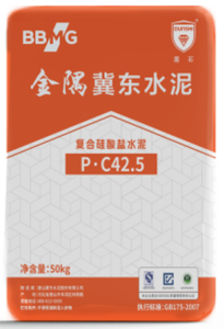 盾石-P.C 42.5